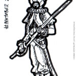 Inktober 2019 Día 07 - Don Juan Zenorio